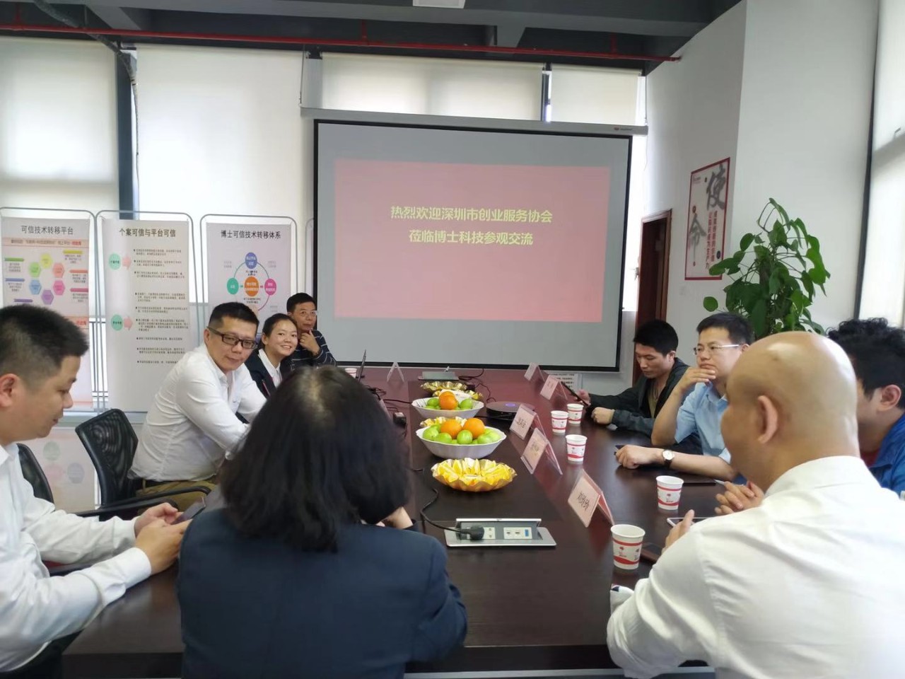 微信图片_20190306110657.jpg