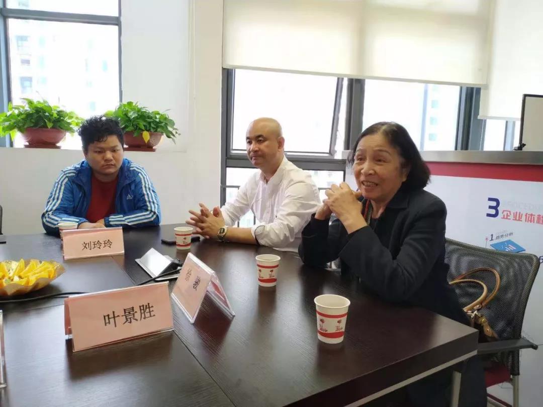 微信图片_20190306111752.jpg