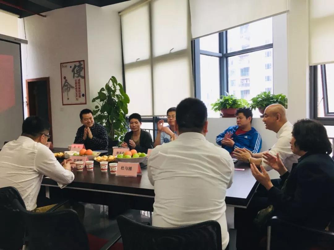 微信图片_20190306111815.jpg