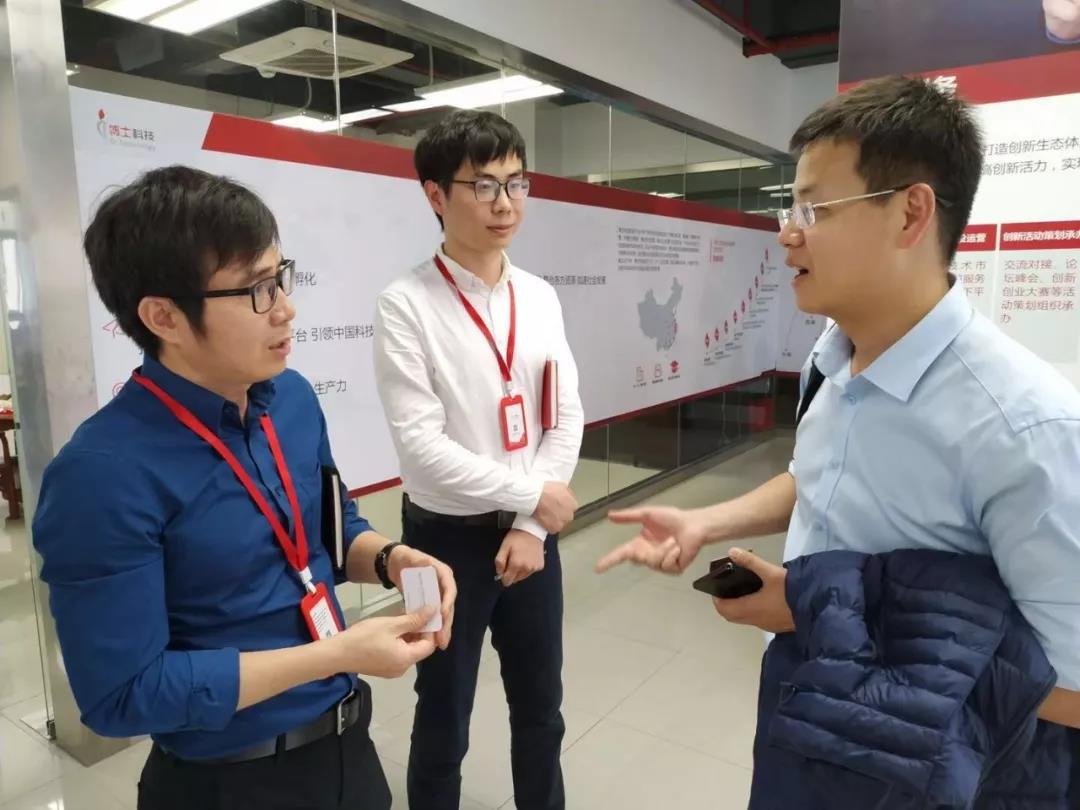 微信图片_20190306111822.jpg