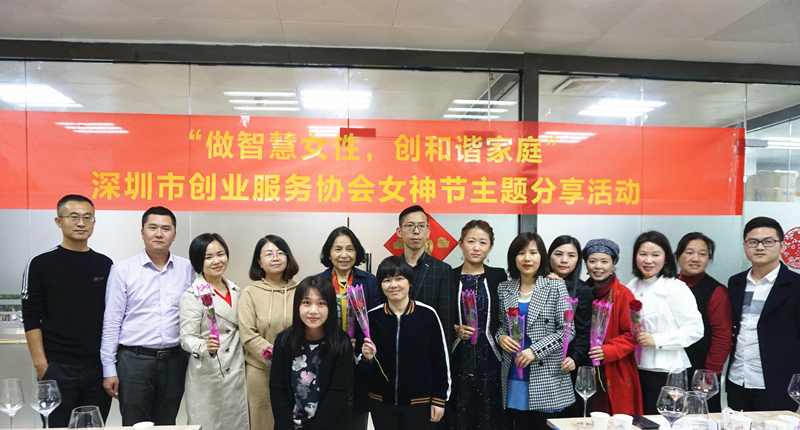 合照1_副本.jpg