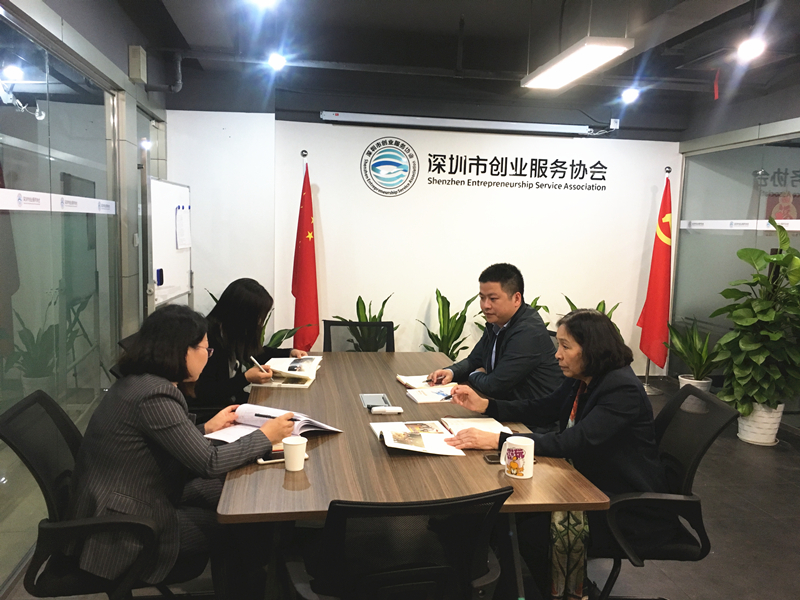 微信图片_20190315113310.jpg