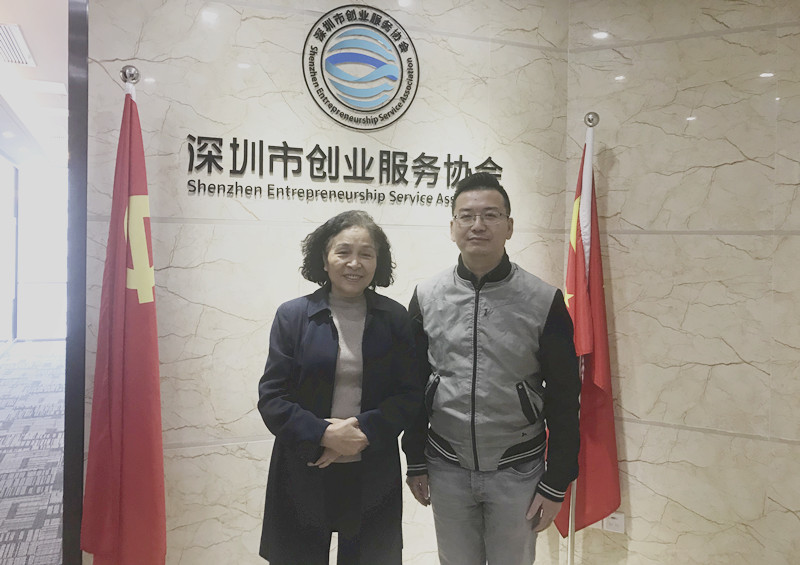 微信图片_20190509145800.jpg