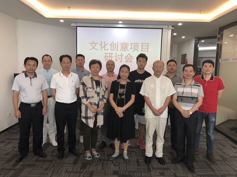 微信图片_20190815083052.jpg