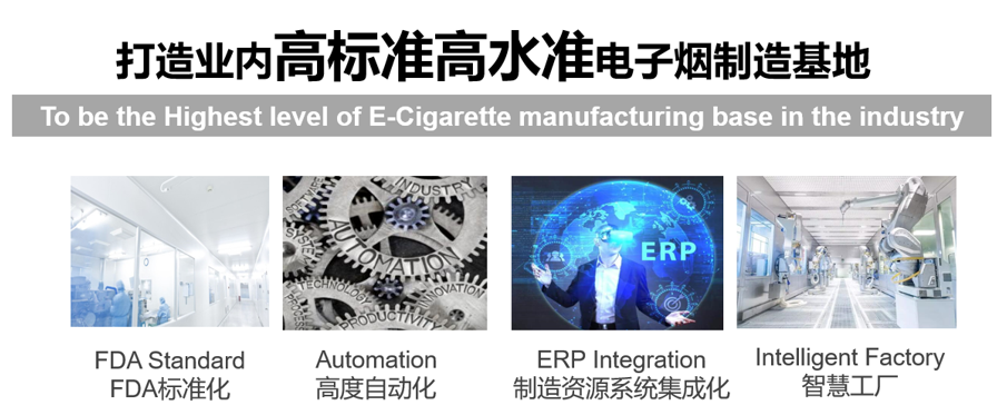 赛尔美目标.png