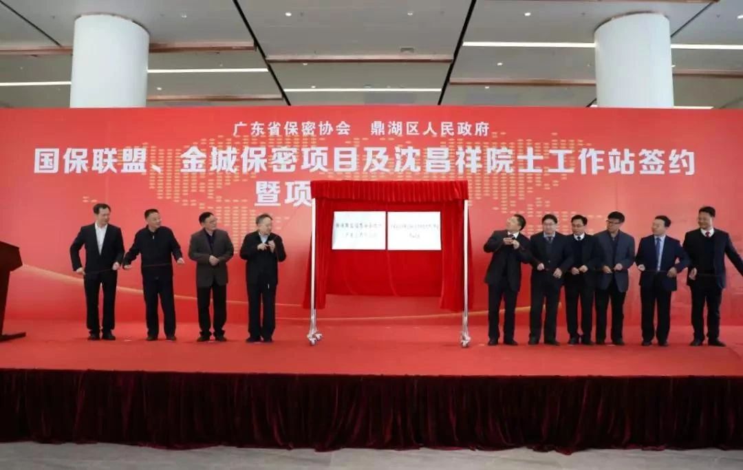 微信图片_20200513193823.jpg