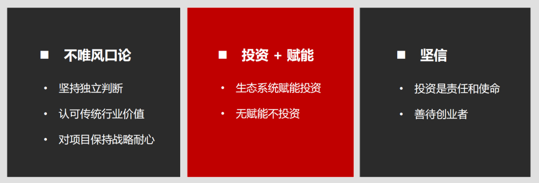 640 (3).png