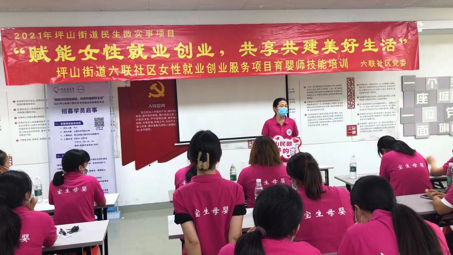 微信图片_20210908144315.jpg