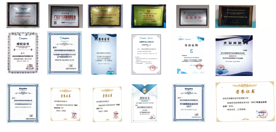 微信图片_20210930151828.png