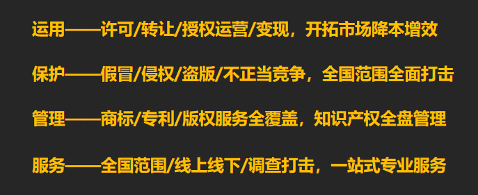 打通链条.jpg