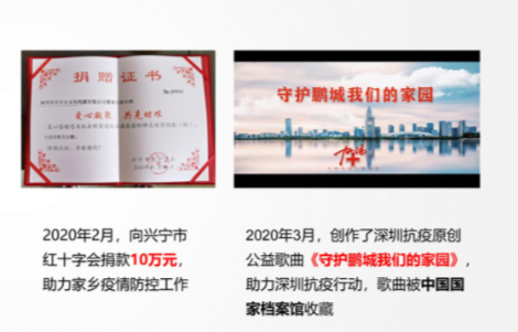 图片36.png