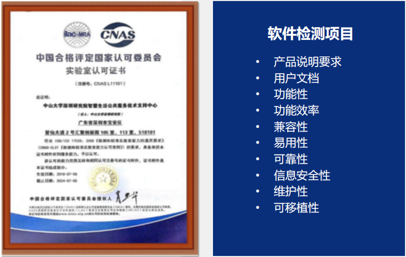 图片14.png