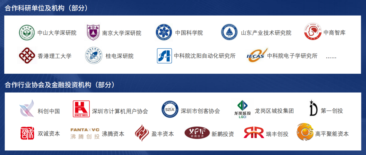 图片18.png