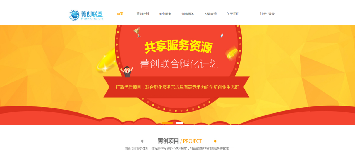 图片68.png