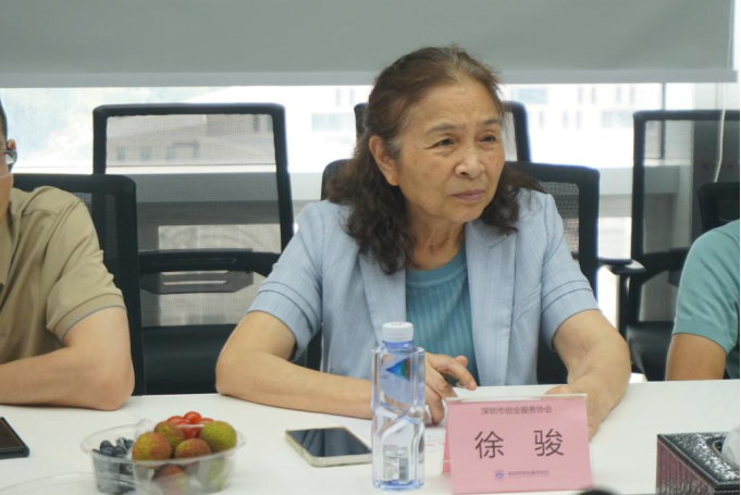 听诉求 助纾困丨深圳市创业服务协会举办“会员企业诉求”专题调研会484.png