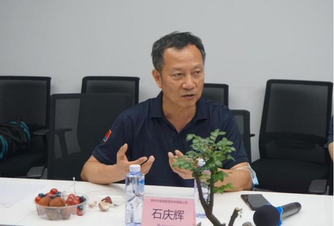 听诉求 助纾困丨深圳市创业服务协会举办“会员企业诉求”专题调研会504.png