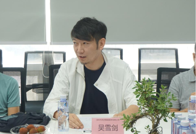 听诉求 助纾困丨深圳市创业服务协会举办“会员企业诉求”专题调研会655.png