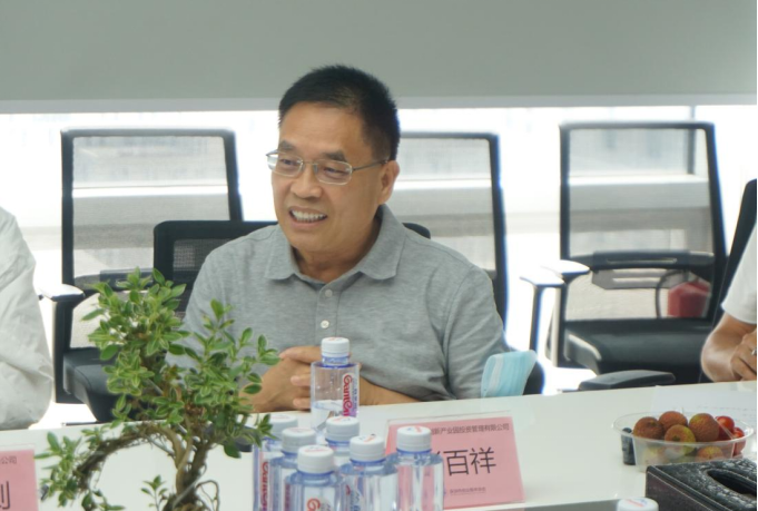 听诉求 助纾困丨深圳市创业服务协会举办“会员企业诉求”专题调研会680.png