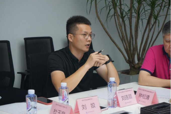 听诉求 助纾困丨深圳市创业服务协会举办“会员企业诉求”专题调研会785.png