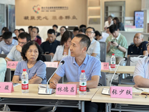 300-微信图片_20230818222849.jpg