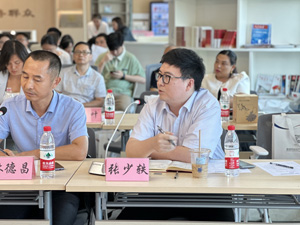 300-微信图片_20230818222850.jpg