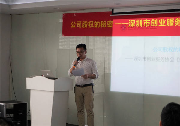 刘少炎.jpg