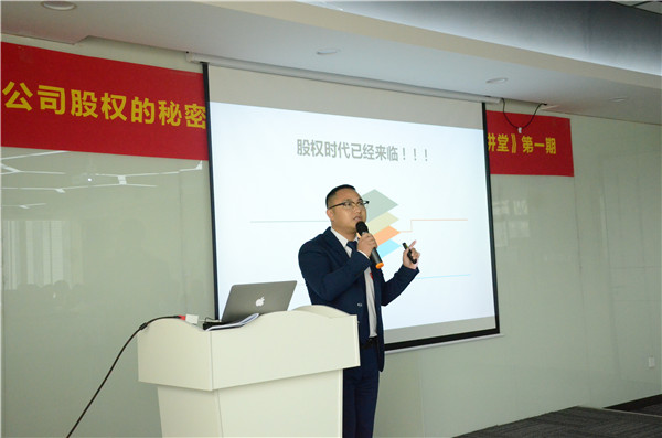 吴晓波.jpg