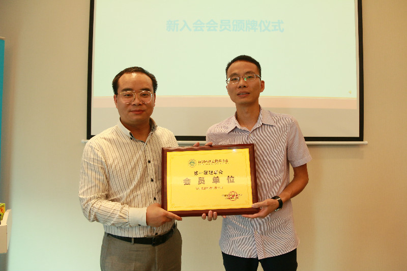 huiyuanbanpai6.jpg