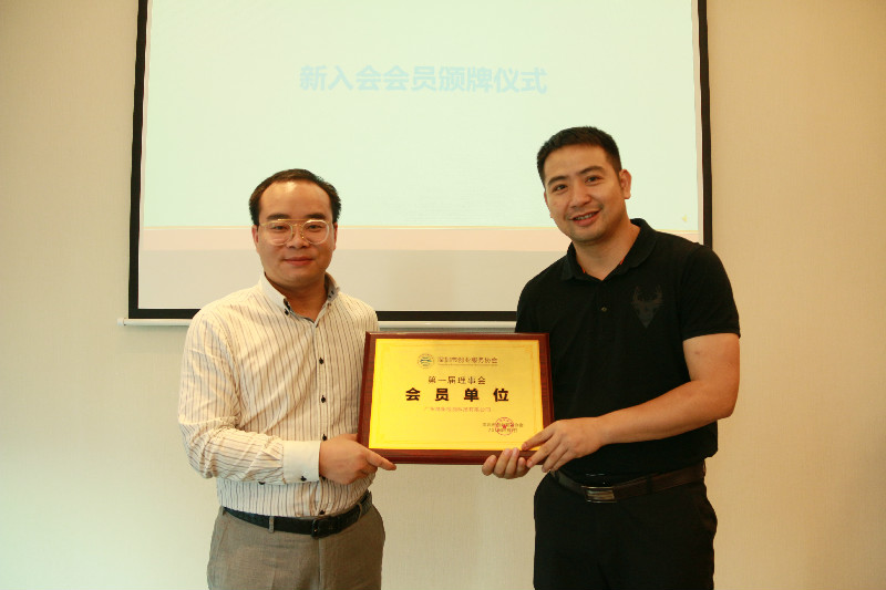 huiyuanbanpai5.jpg