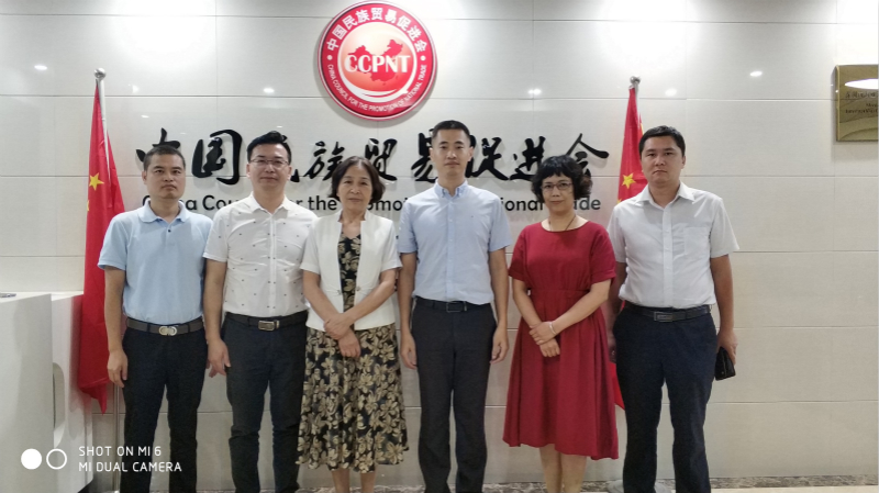 民促会合照2.jpg