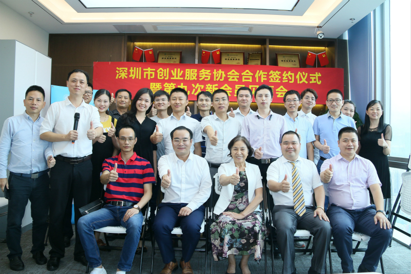 合照.jpg