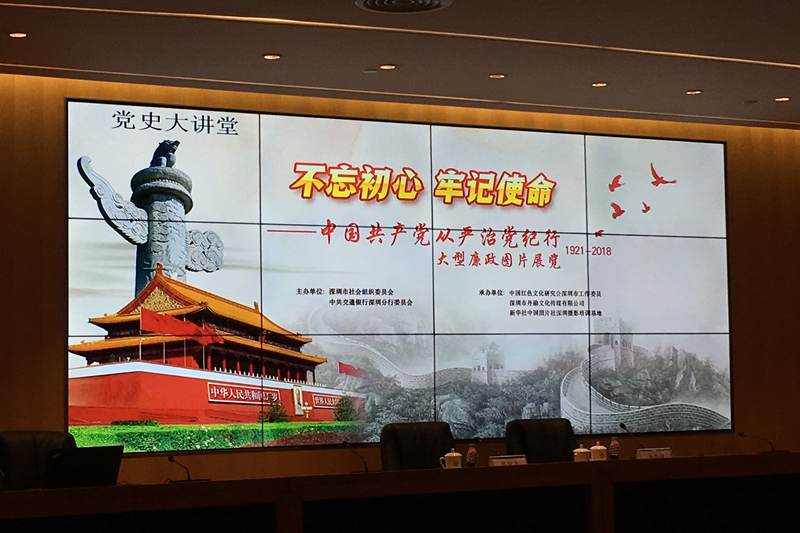 背景.jpg