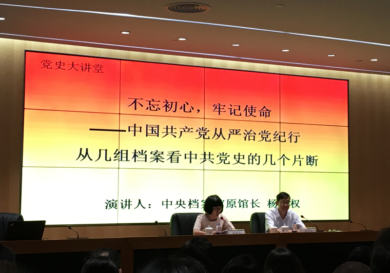 微信图片_20180928153830_副本.jpg