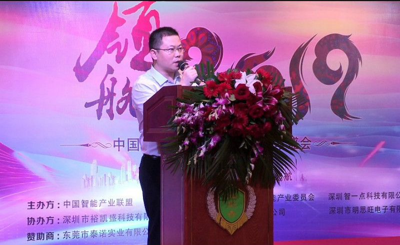 xiaomeng.jpg