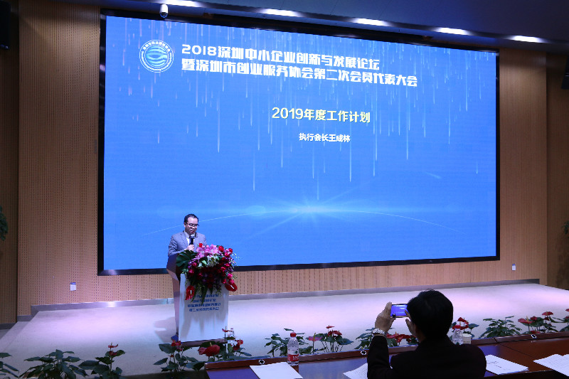 wangchenglin.jpg